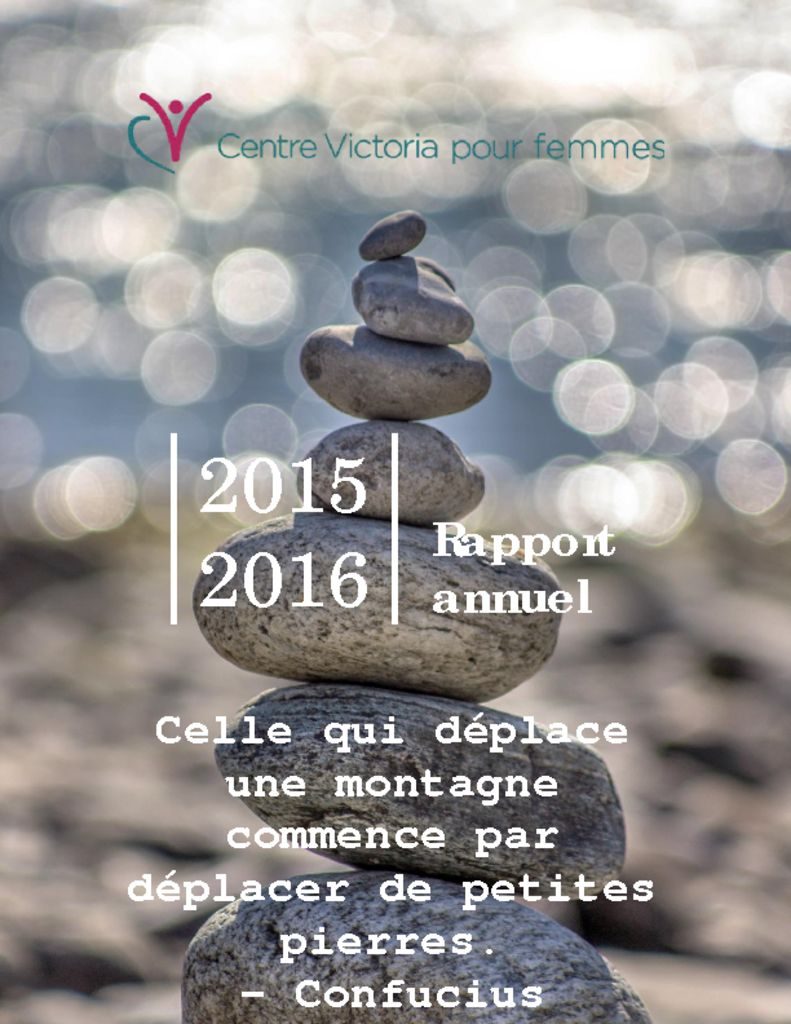 thumbnail of Rapport annuel 2015-2016